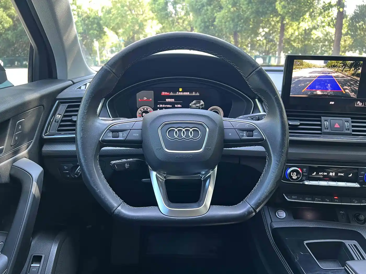 Audi Q5L 2023 40T Luxury Dynamic фото 11