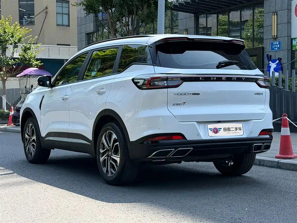 CHERY TIGGO 7 PLUS