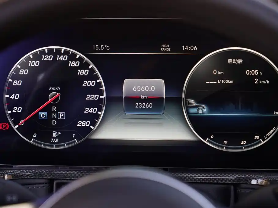 Mercedes-Benz G-Class 2023 G 500 фото 16