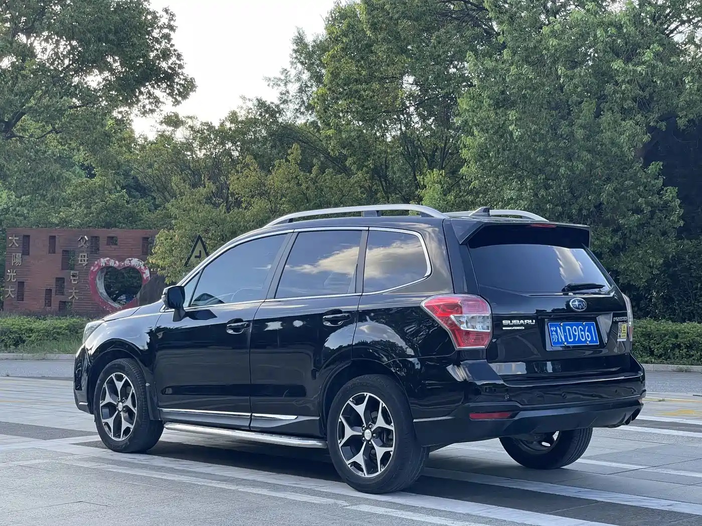 Фото 12 - Subaru Forester