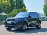 Photo 1 - Land Rover Discovery