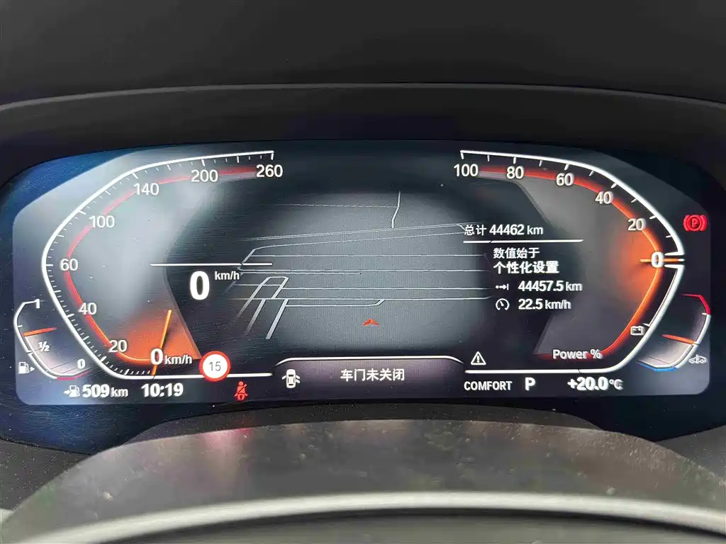 BMW X5 2022 Facelift xDrive 30Li Premium M Sport Package фото 13