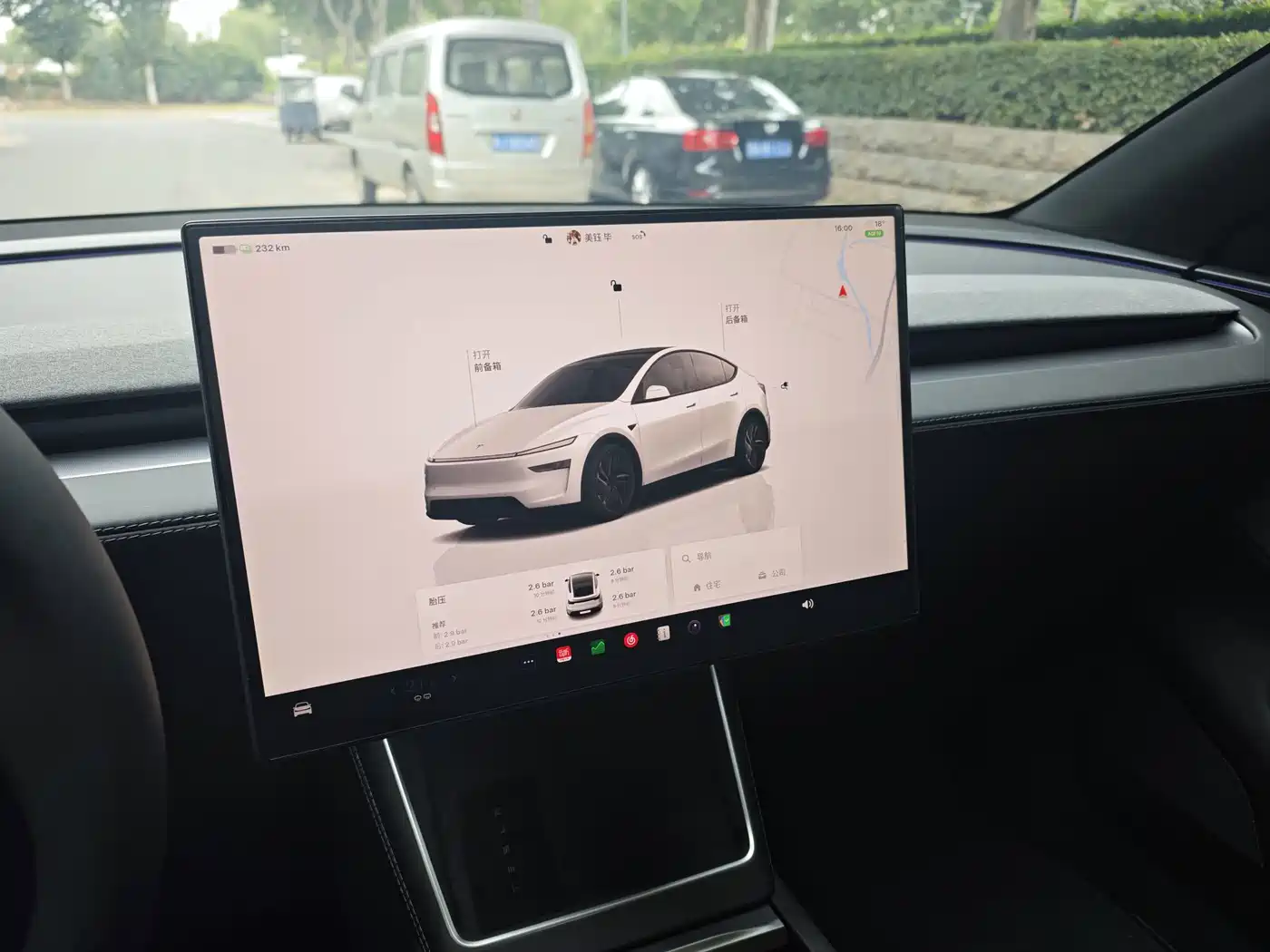 Tesla Model Y 2026 2026 Rear-Wheel Drive