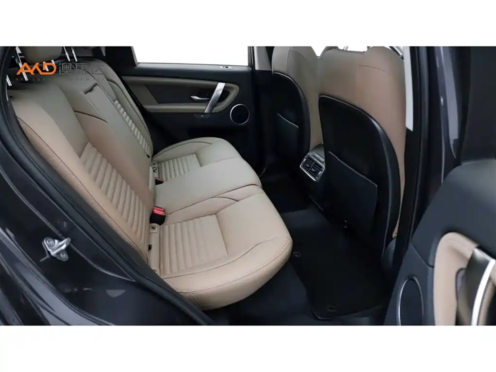 Land Rover Discovery Sport 2024 Performance Technology Edition фото 8