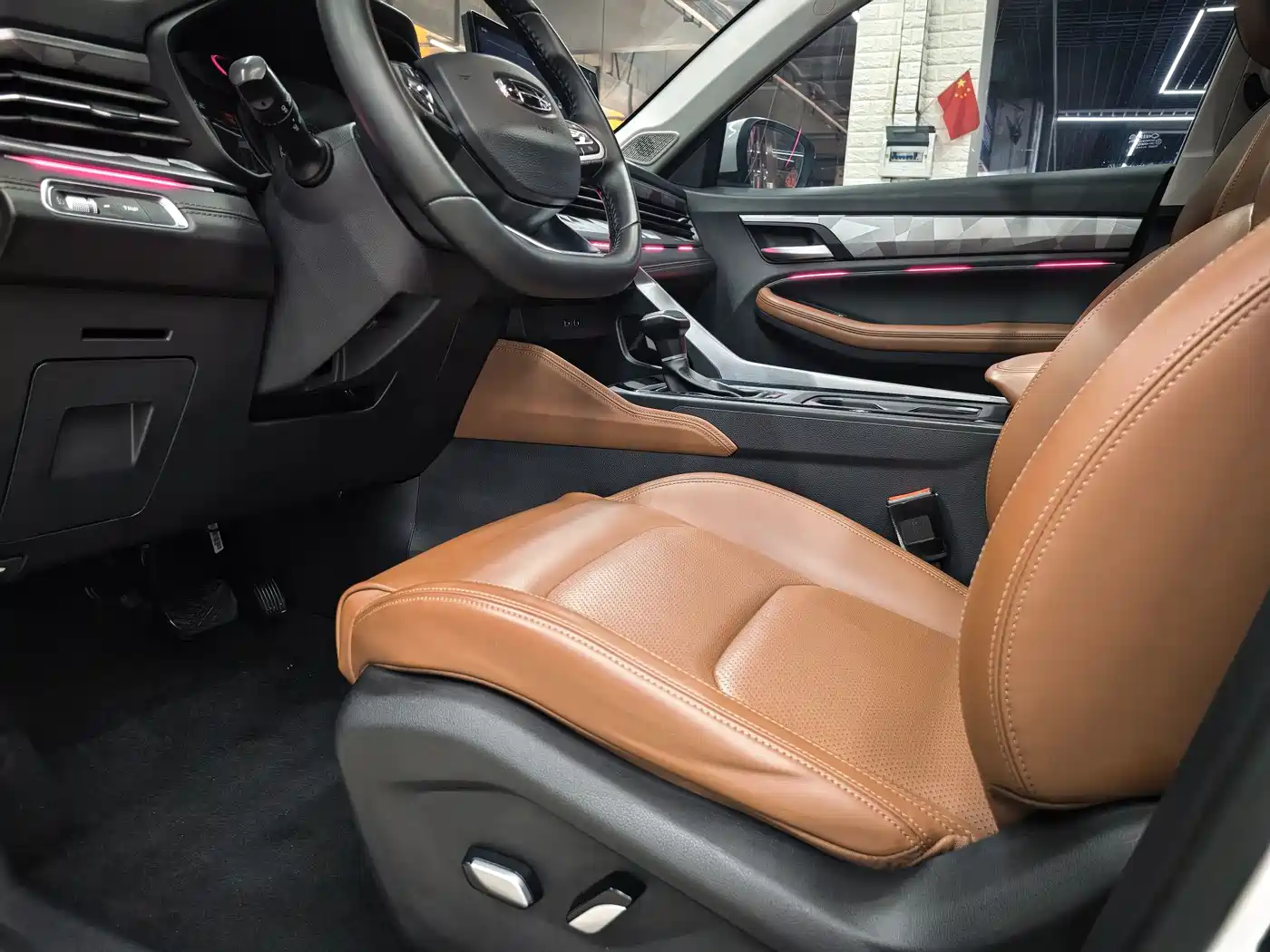 GEELY AUTOMOBILE VISION X6