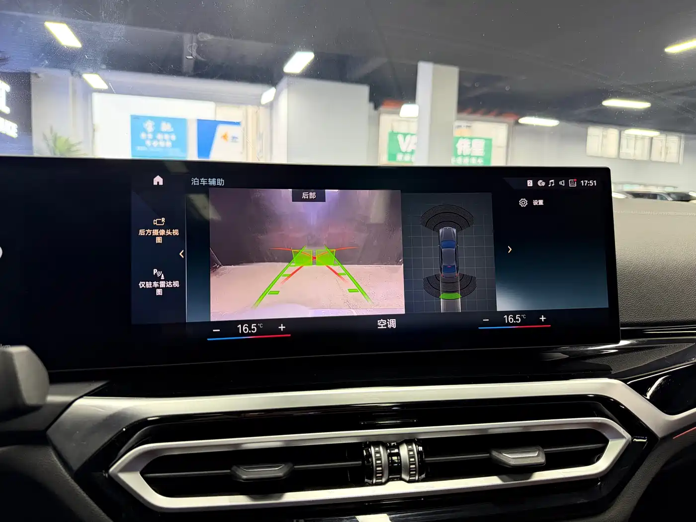 BMW i3 2022 eDrive 35 L фото 15