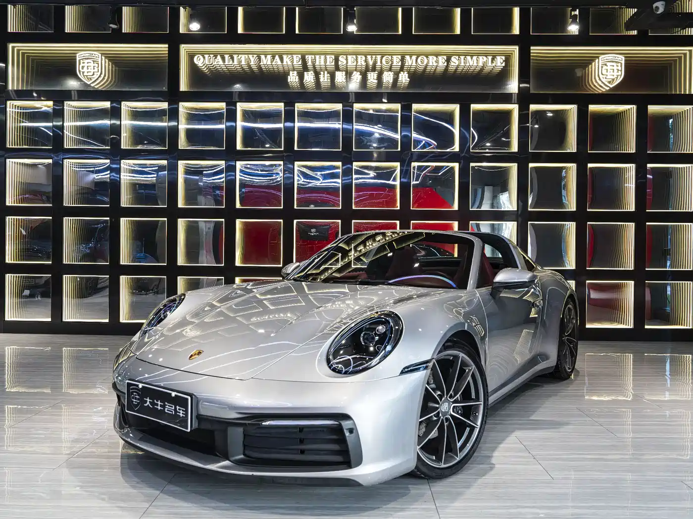 Porsche 911 2023 Targa 4 3.0T
