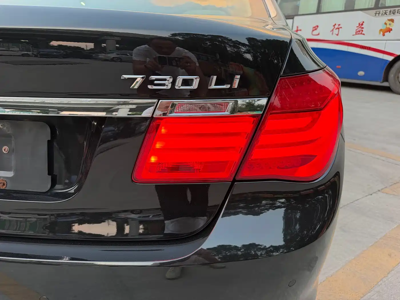 BMW 7 Series 2010 2009 730Li Luxury