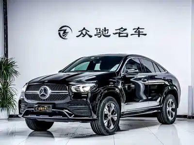 Mercedes-Benz GLE Coupe