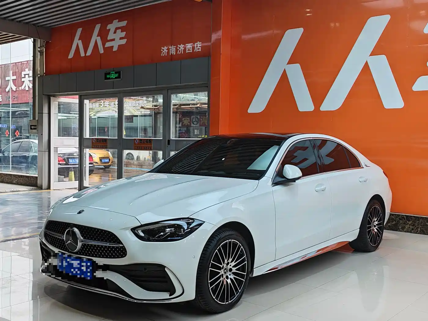 Mercedes-Benz C-Class 2024 Facelift C 260 L Sport