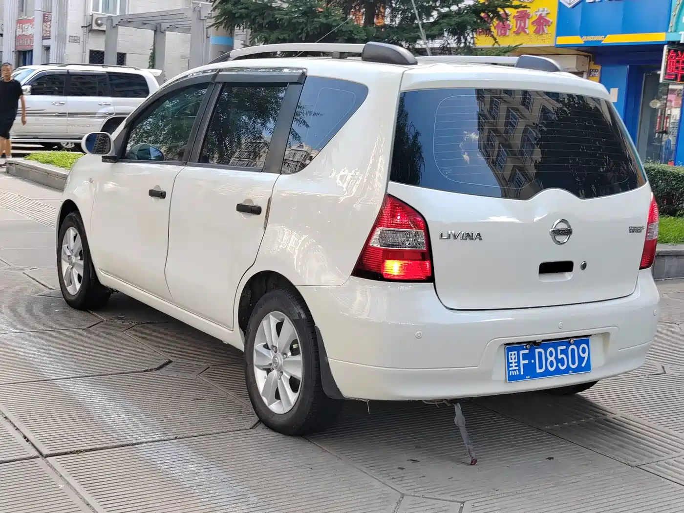 Nissan Livina 2013 2013 Sporty 1.6XV CVT Luxury