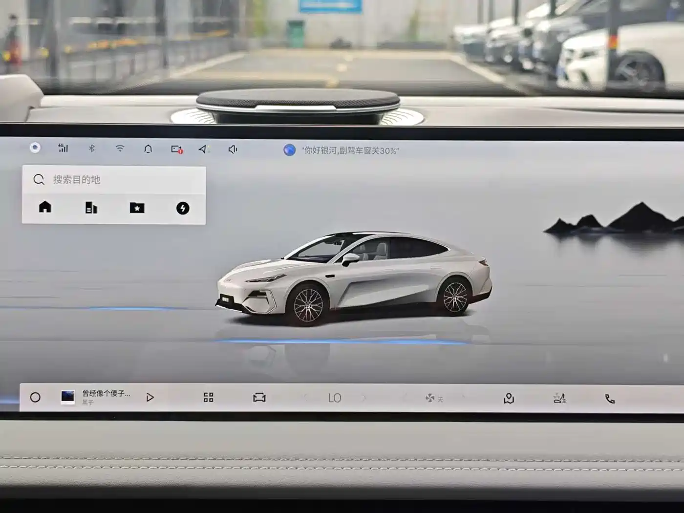 Geely Galaxy Galaxy E8 2025 700km Long Voyage Smart Drive Edition фото 9