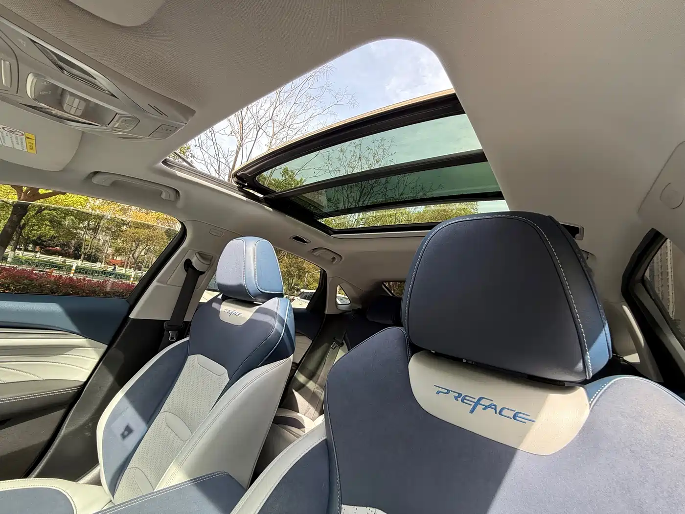 GEELY AUTOMOBILE XINGRUI