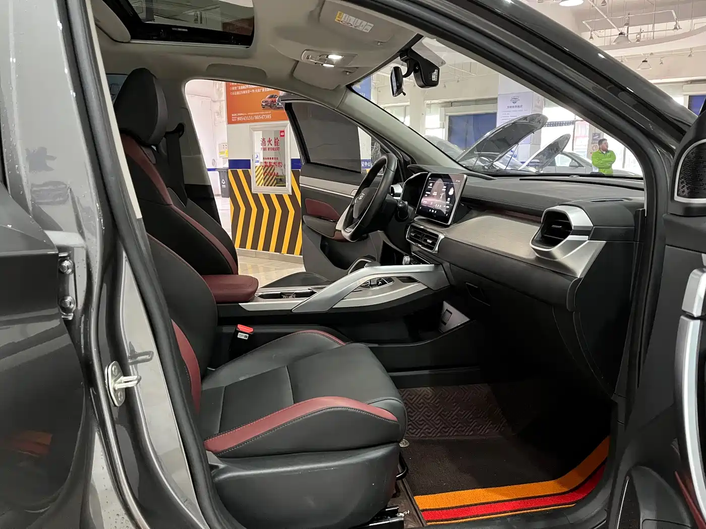 GEELY AUTOMOBILE BINYUE