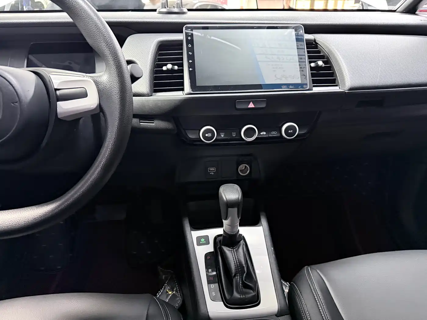 Honda Fit 2023 2023 1.5L CVT Trend Edition