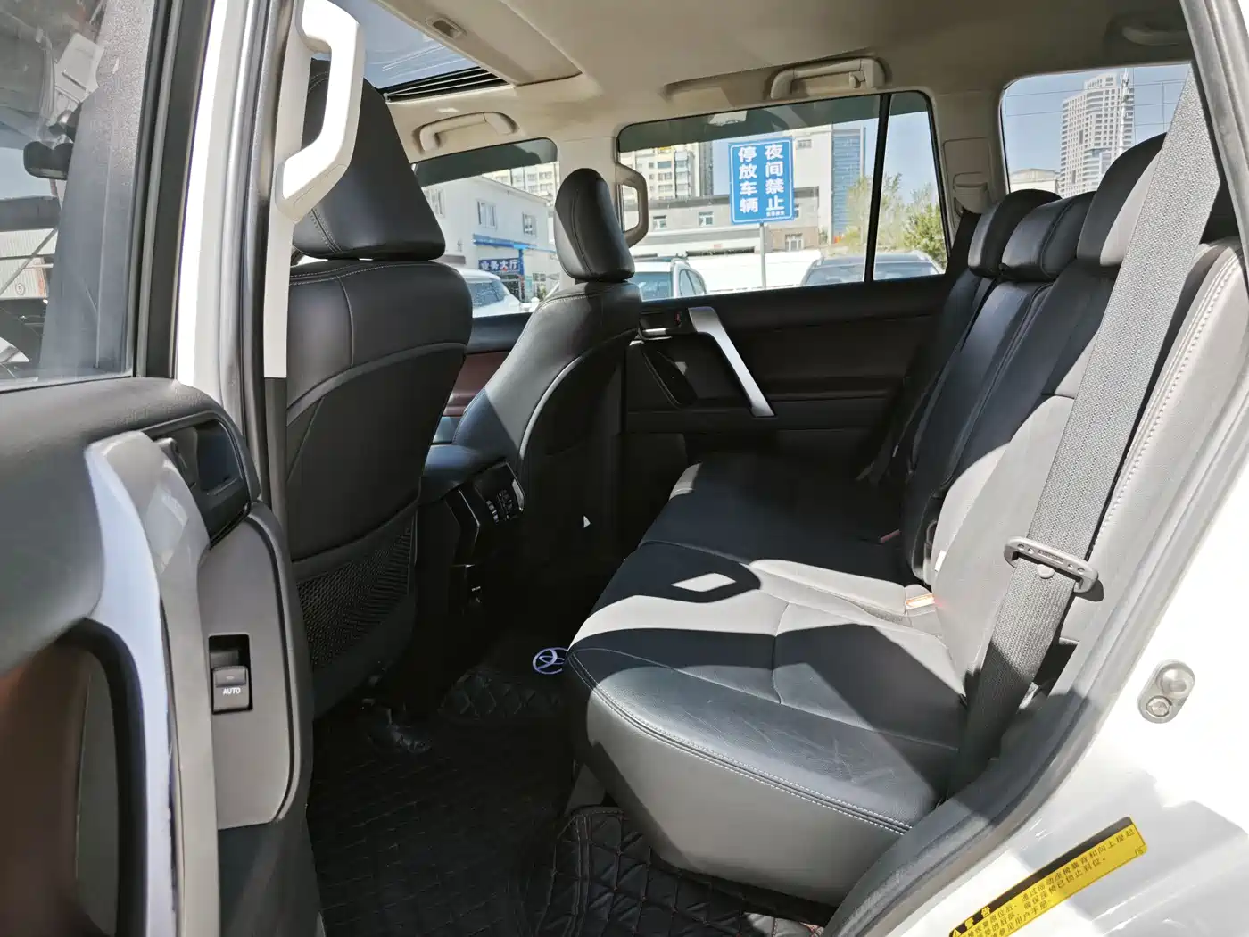 Toyota Prado 2016 2.7L Auto Standard Edition фото 4