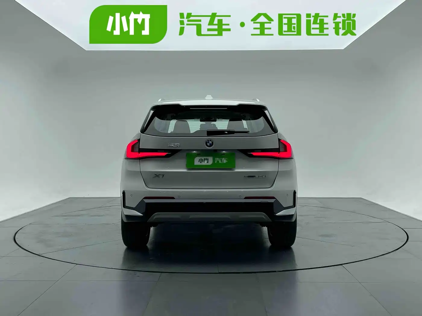 BMW X1 2024 sDrive20Li X Design Package фото 4