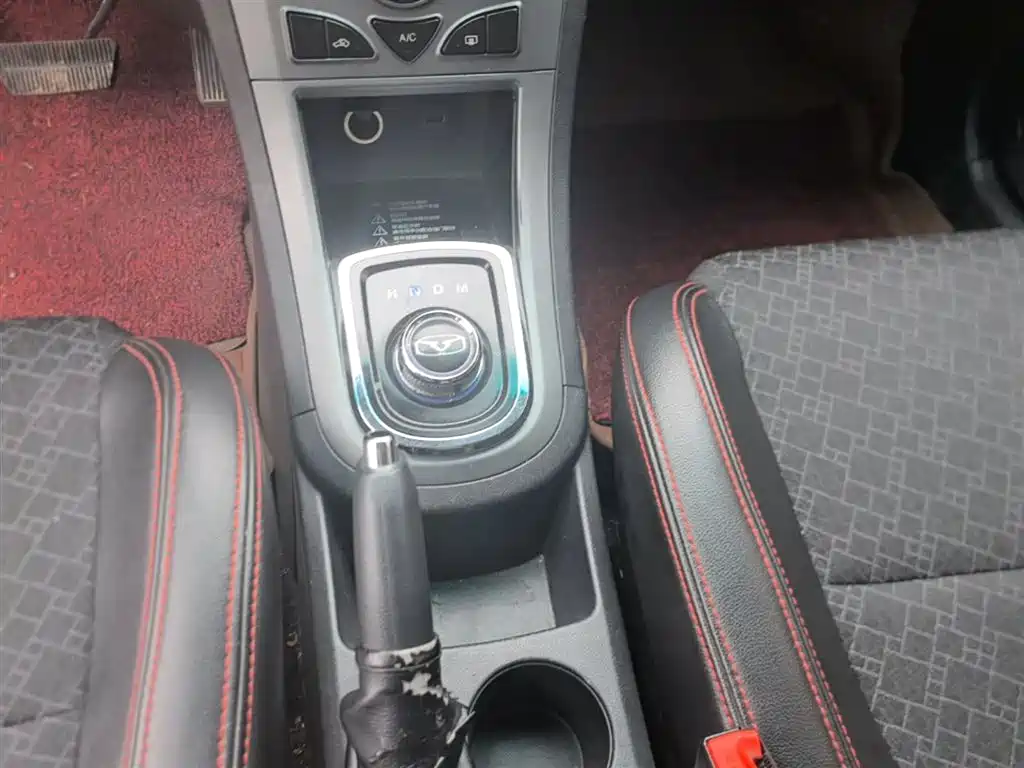 Cowin Kaiyi C3 2016 2015 1.5L AMT Gold Diamond Edition
