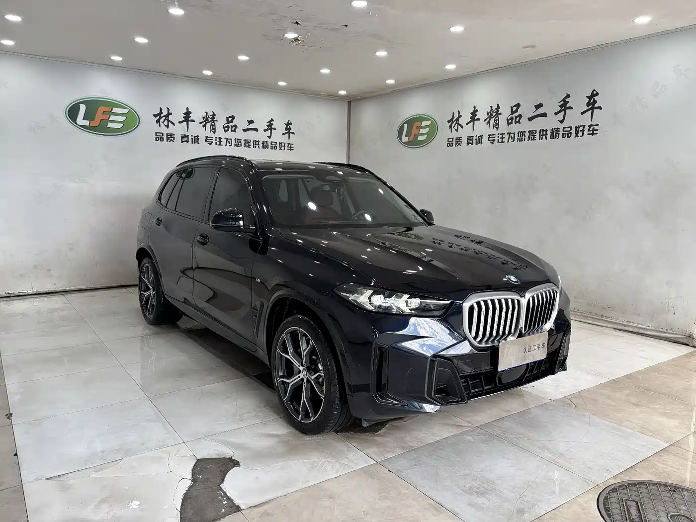 BMW X5 2025 Model xDrive 30Li Exclusive M Sport Blackout Package фото 4