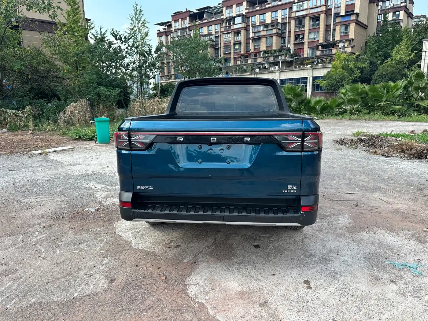 Geely Radar Radar Horizon 2023 2023 Model 410km Entrepreneur Edition