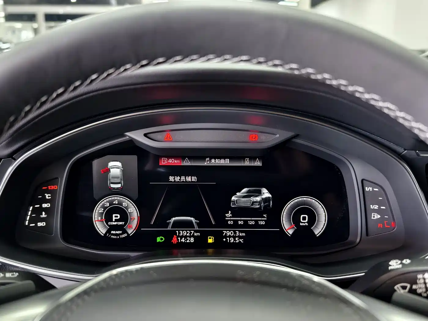 Audi A6L 2023 Facelift 45 TFSI Premium Dynamic фото 3