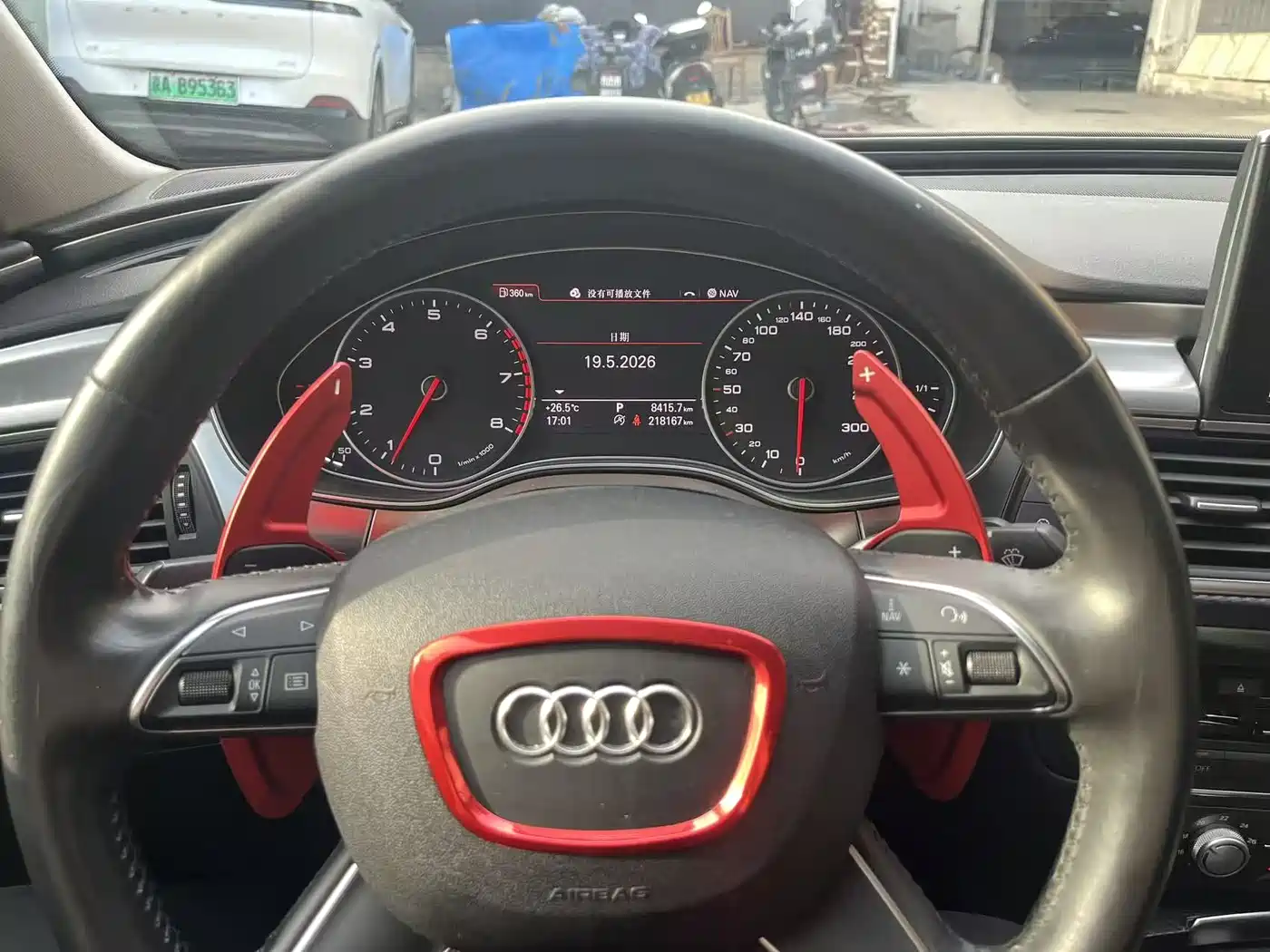 Audi A6L 2014 TFSI Standard фото 11