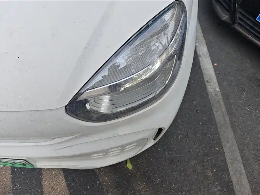 ROEWE CLEWE CLEVER