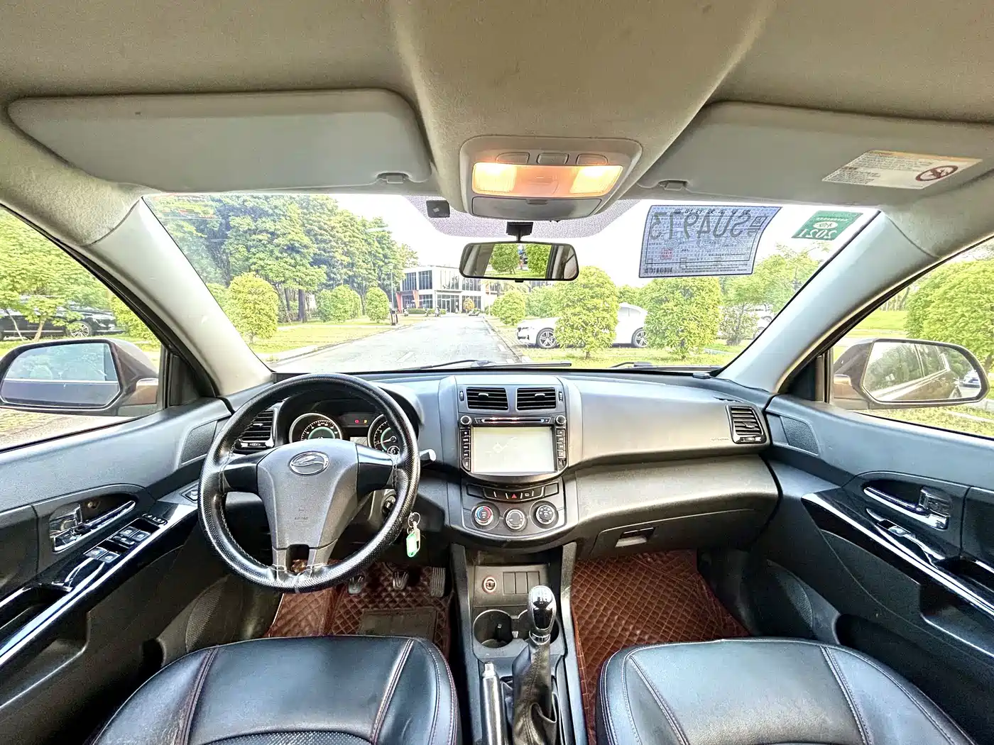 Landwind X5 2015 2013 2.0T Manual Creative Edition