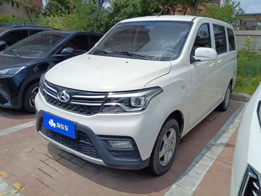 Changan Kaicheng Ono S 2025 2025 Model 1.5L Premium Edition Dual AC Passenger Van JL473QG 5-Seater
