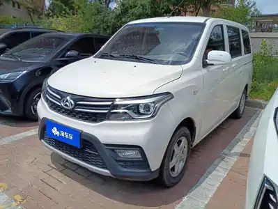 Changan Honor S