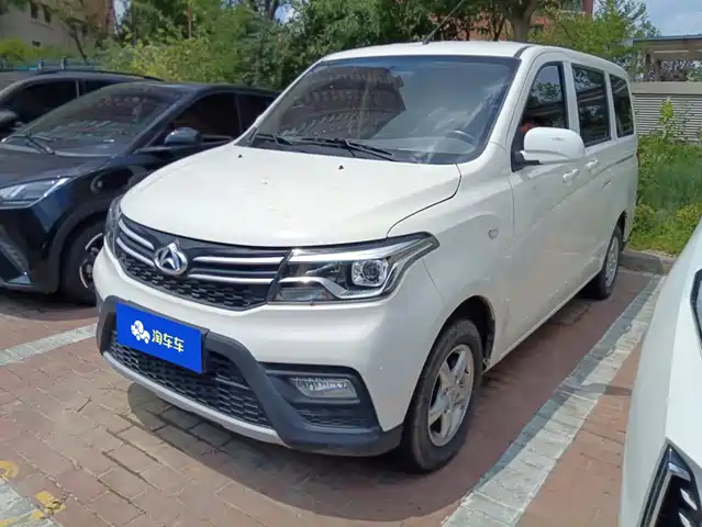 Changan Honor S 1.5L, Престиж, кондиционер с двумя испарителями, микроавтобус, JL473QG, 5 мест