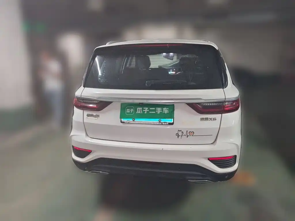 Фото 5 - Geely Emgrand X6