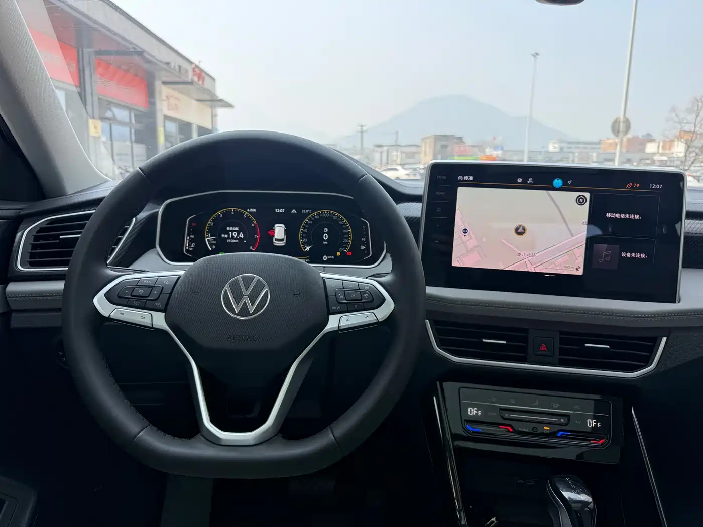 Volkswagen Tayron 2024 330TSI 2WD Luxury Plus Advanced фото 7