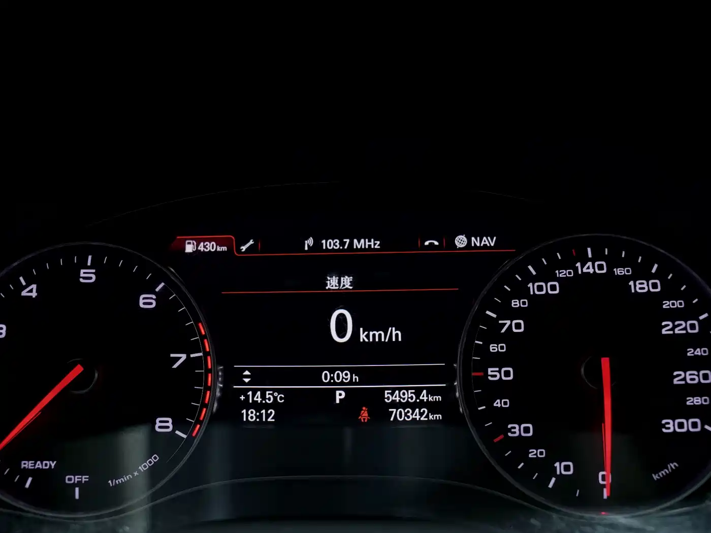 Audi A6 (Import) 2017 Avant 35 TFSI Fashion фото 6