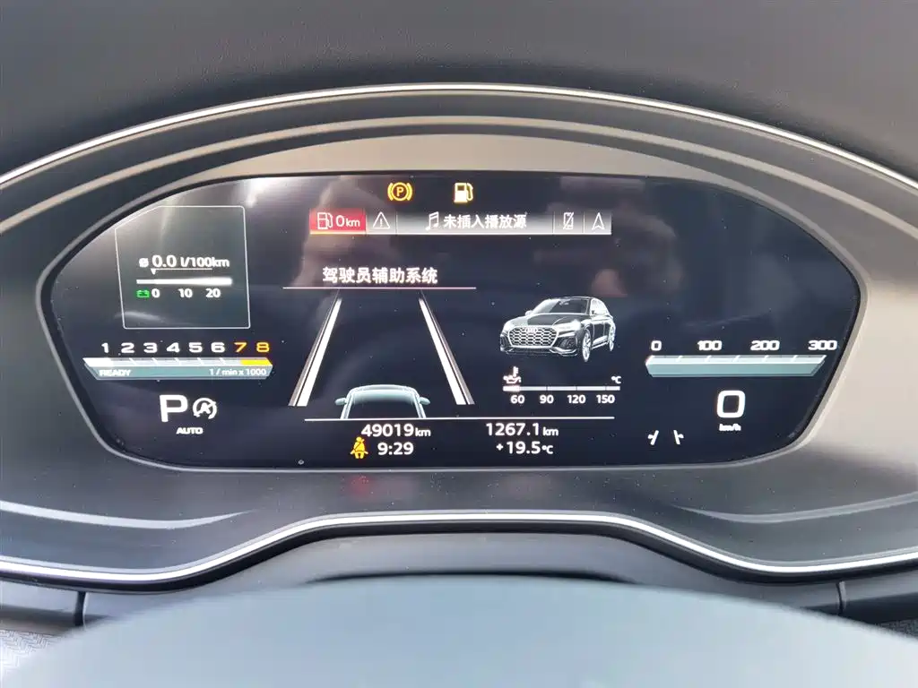 AUDI Q5L SPORTBACK