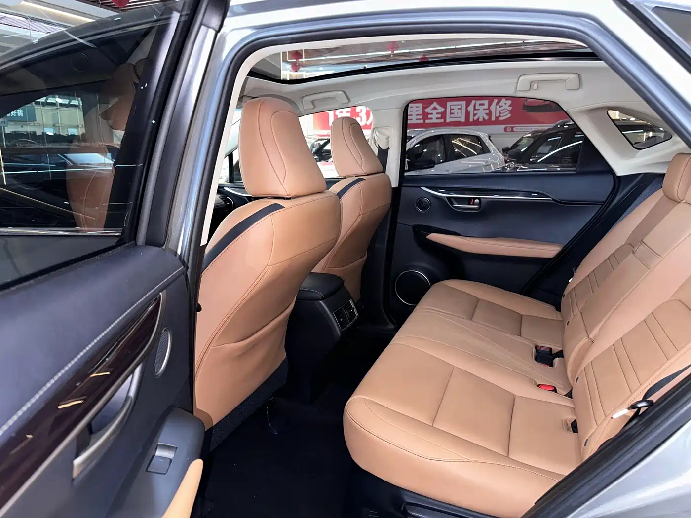 Lexus NX 2015 300h AWD F SPORT фото 12