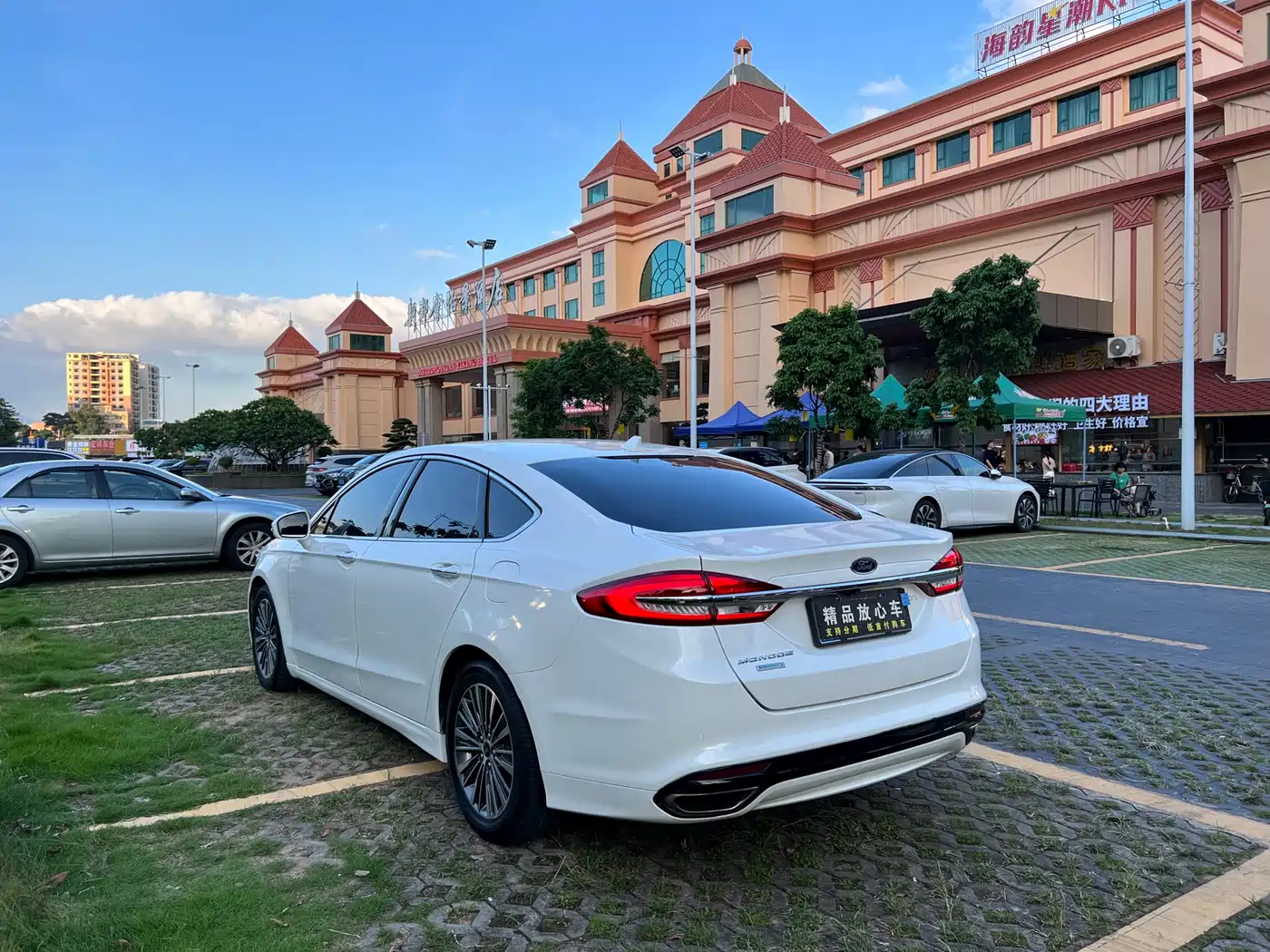 FORD MONDEO