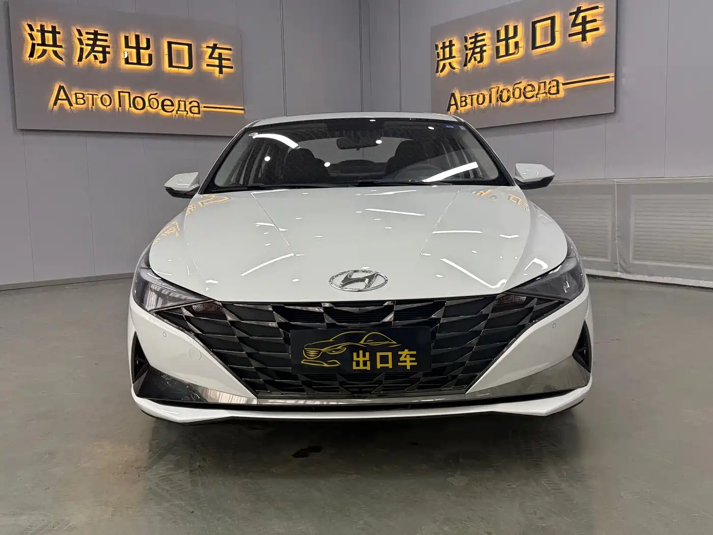 Hyundai Elantra 2021 1.5L CVT GLX Elite Edition фото 3