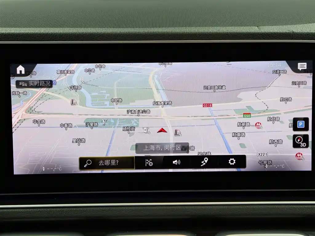 Mercedes-Benz GLS 2020 GLS 450 4MATIC Dynamic фото 13