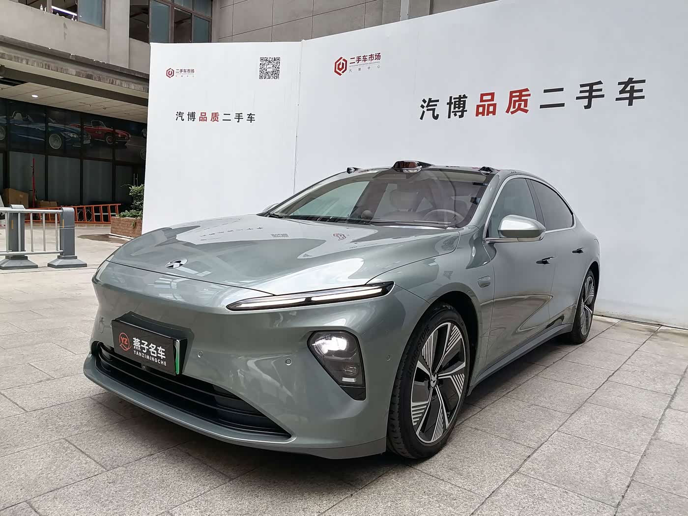 NIO ET7