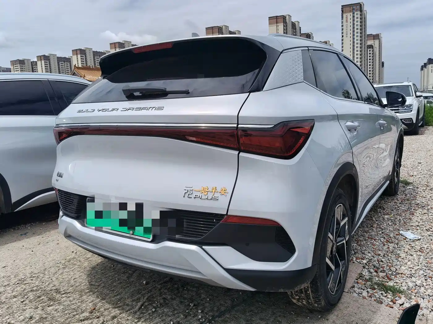 BYD Yuan PLUS 2024 Glory Edition 510KM Advanced фото 10