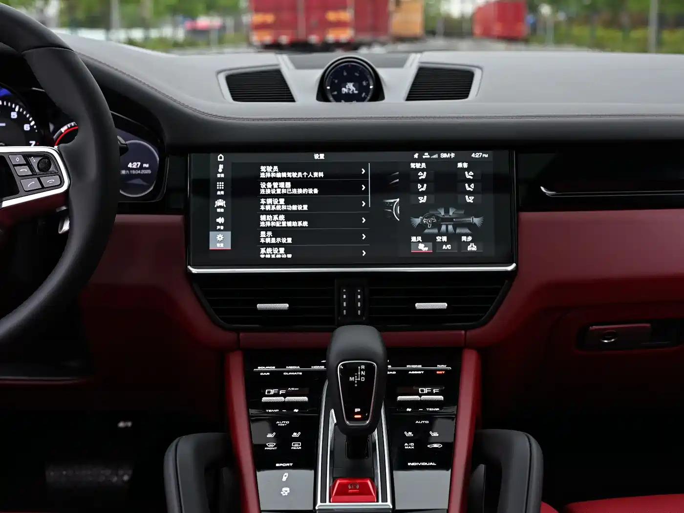 Porsche Cayenne 2018 Cayenne 3.0T фото 9
