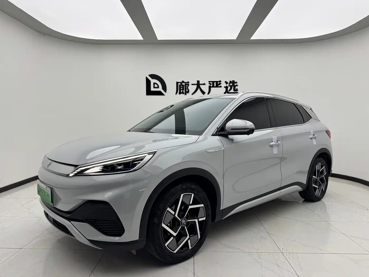 BYD Yuan PLUS 2022
