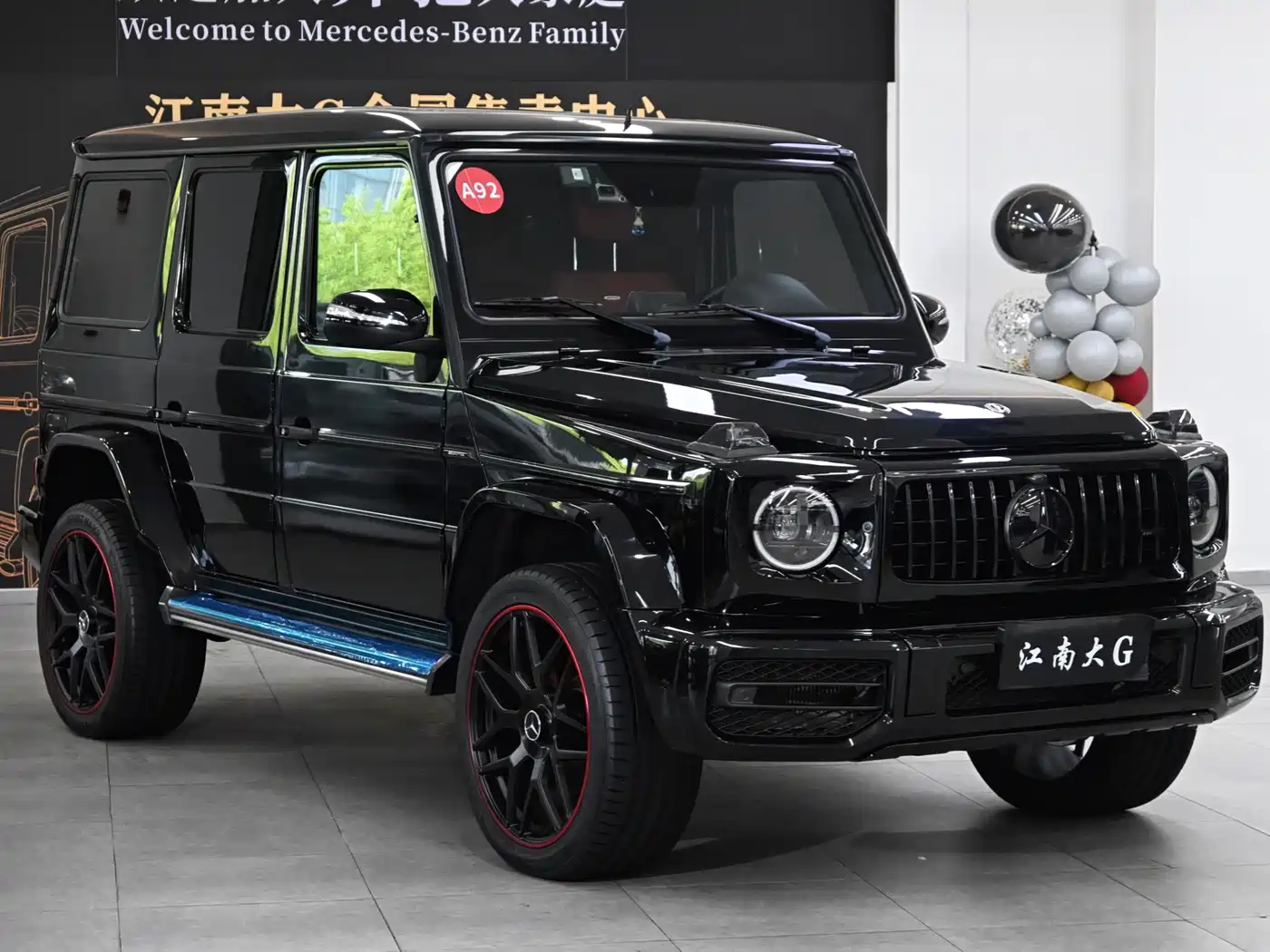 Mercedes-Benz G-Class AMG 2016 AMG G 63 фото 3
