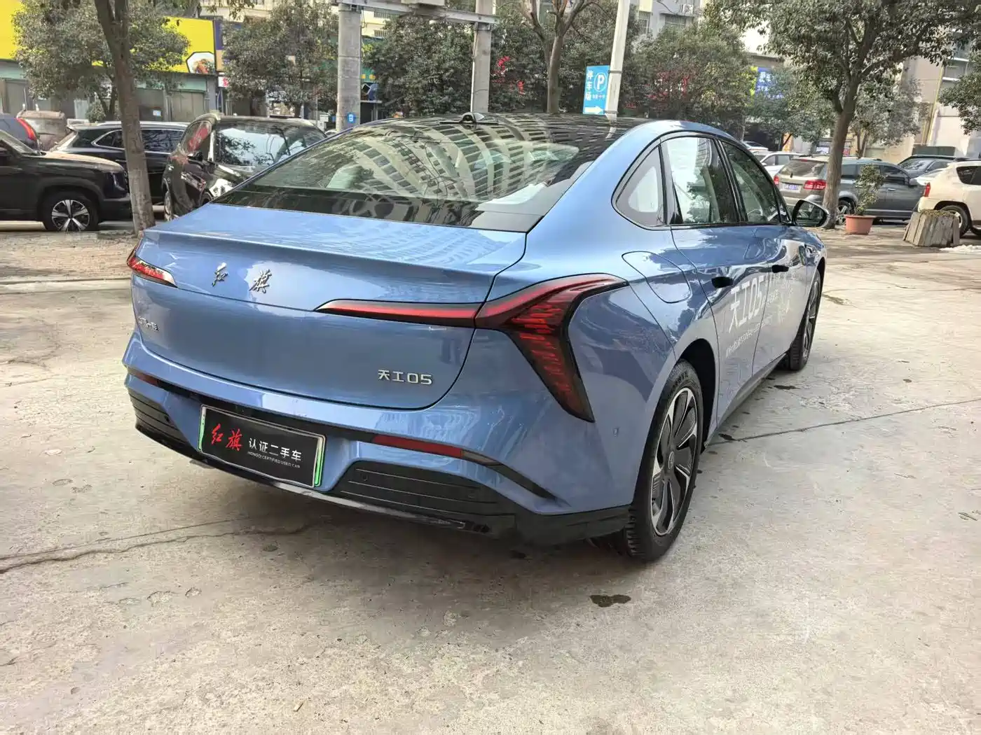 Hongqi HONGQI TIANGONG 05