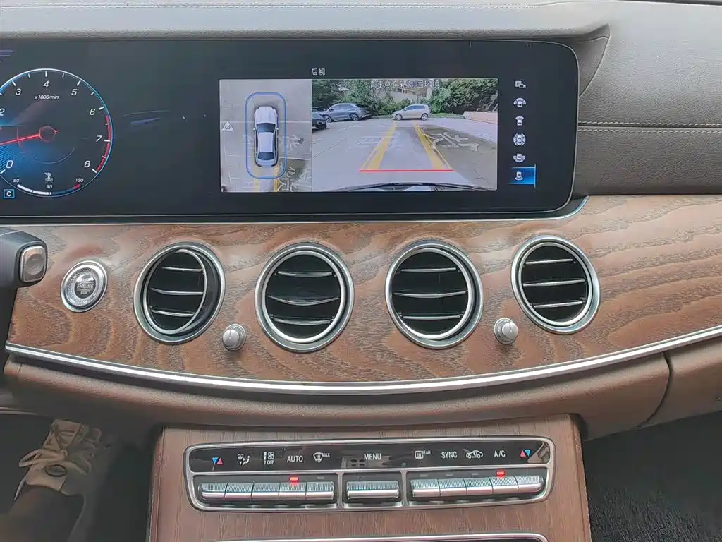 Mercedes-Benz E-Class 2023 E 300 L Fashion фото 12