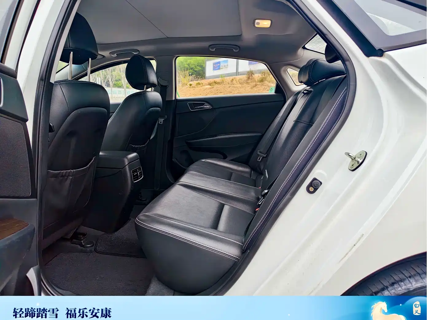 HYUNDAI NAME PICTURE