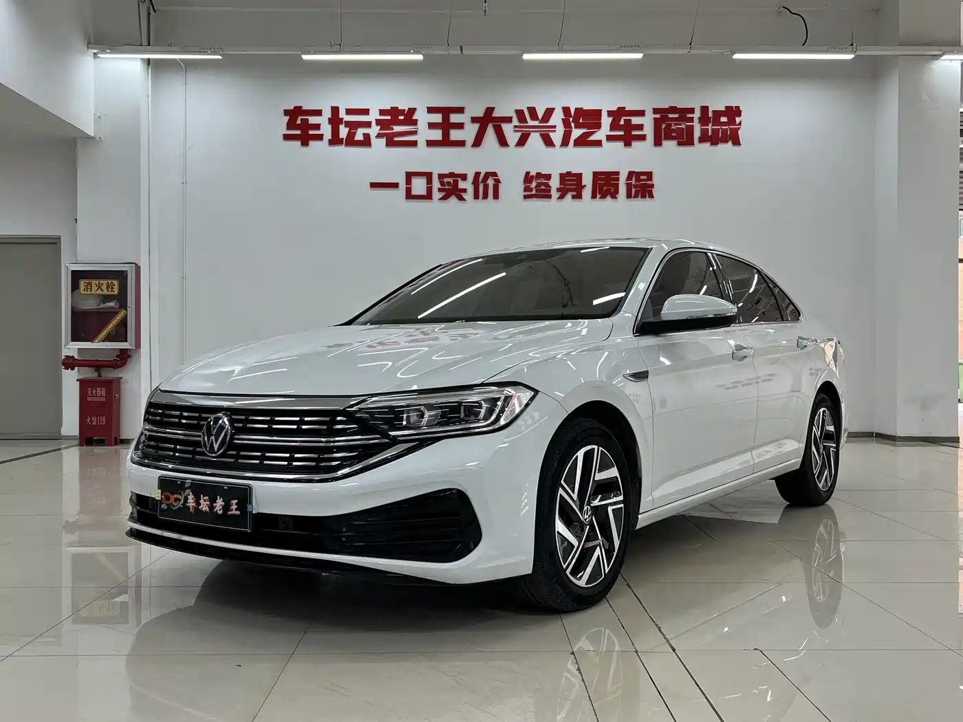 Volkswagen Sagitar 2023 300TSI DSG Surpassing Edition