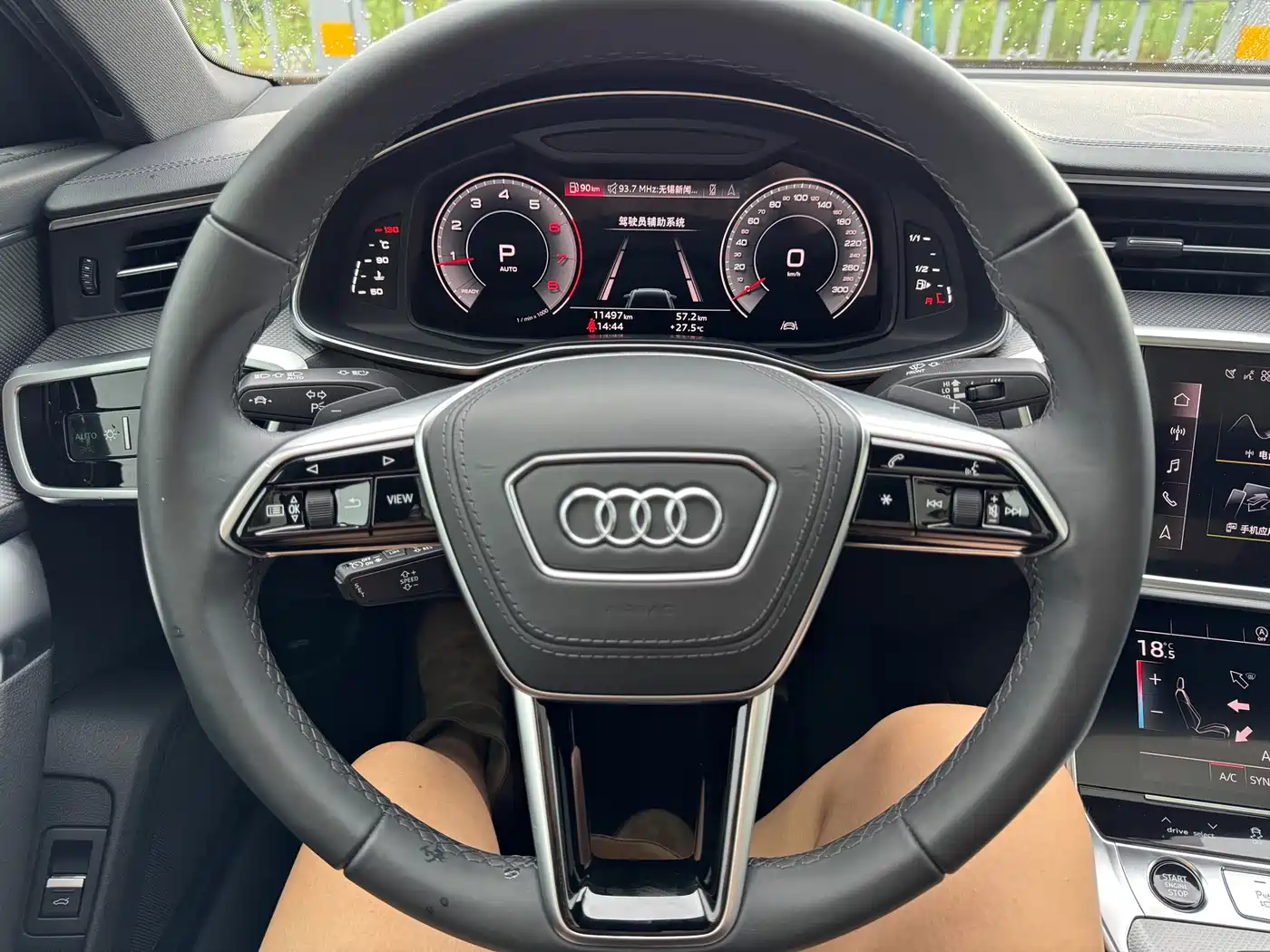 Фото 7 - Audi A6L