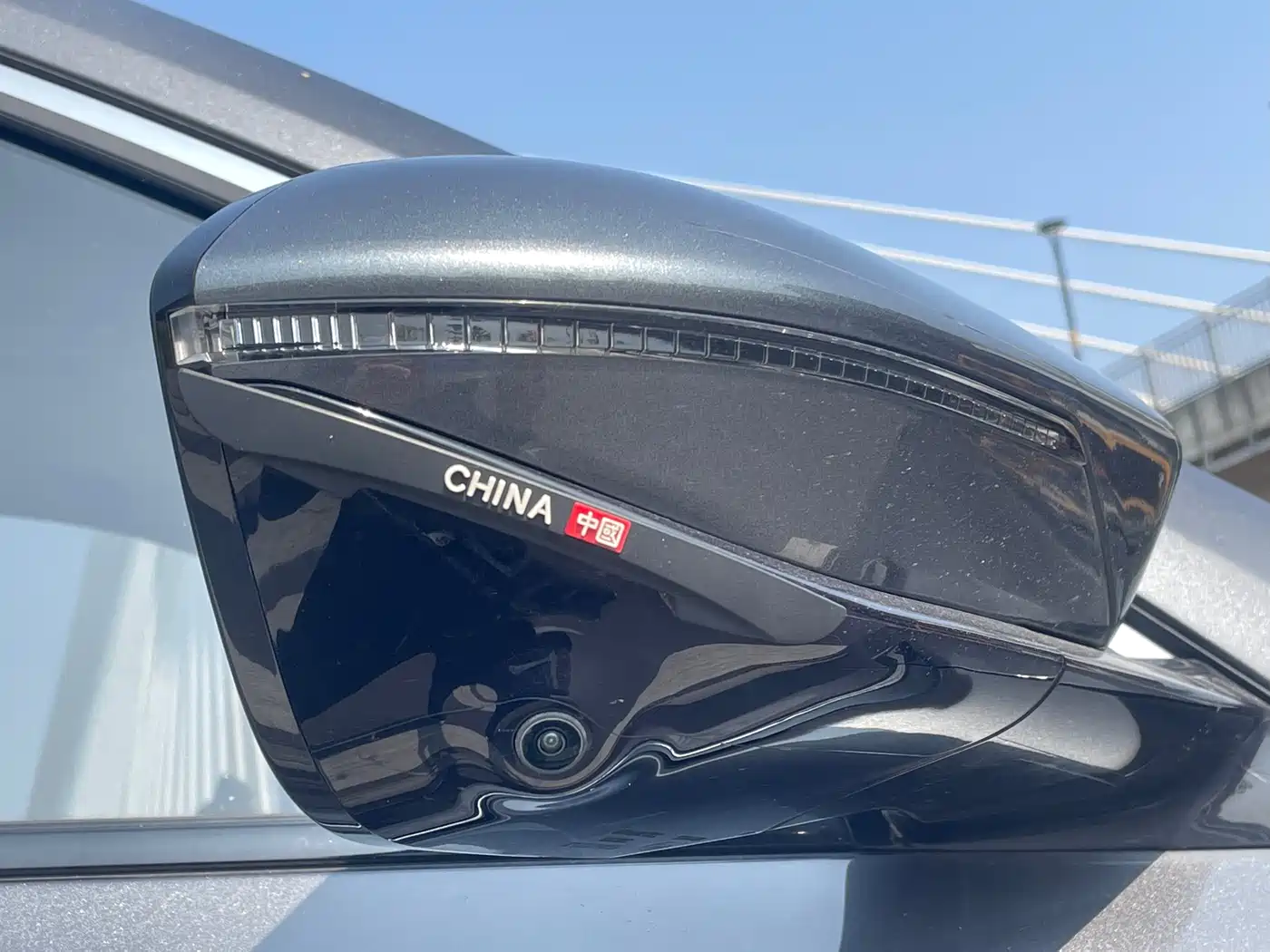 CHANGAN CS75PLUS